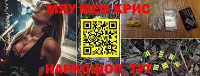 СК Кимры