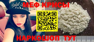 индика Кандалакша