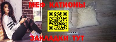 героин Кингисепп