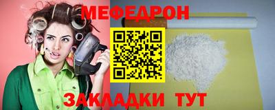 бошки Кинель
