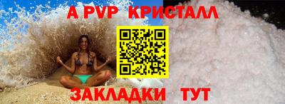 героин Кингисепп