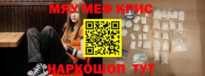 индика Кандалакша