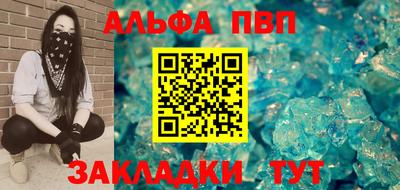 героин Кингисепп