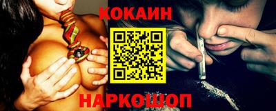 СК Кимры