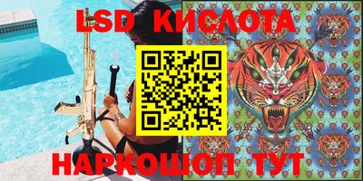 МДМА Канаш