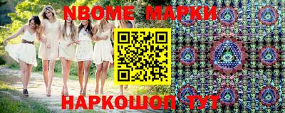 СК Кимры
