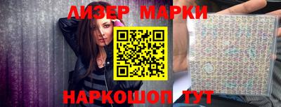 каннабис Камышлов