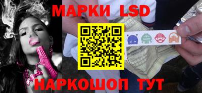 СК Кимры