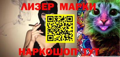 МДМА Канаш