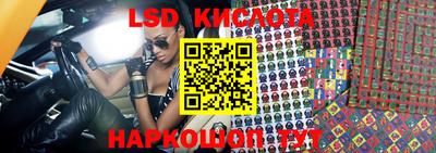 героин Кингисепп