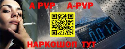 героин Кингисепп
