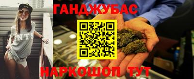 героин Кингисепп