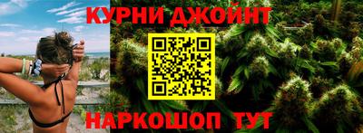 индика Кандалакша