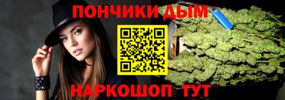 бошки Кинель