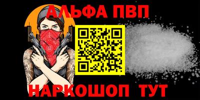 индика Кандалакша