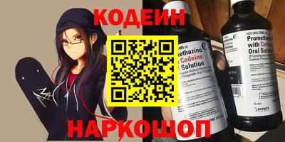 СК Кимры