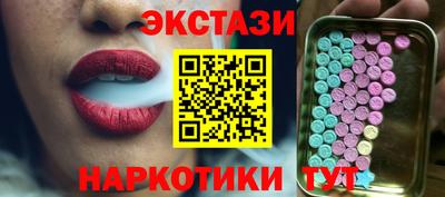 СК Кимры