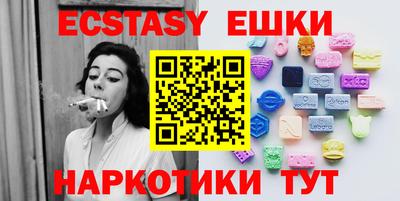 бошки Кинель
