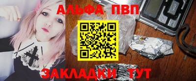 каннабис Камышлов