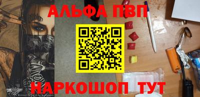 МДМА Канаш
