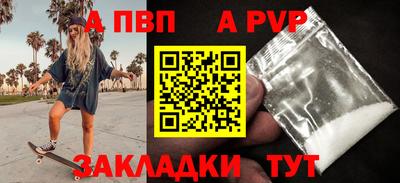 СК Кимры