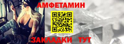 МДМА Канаш
