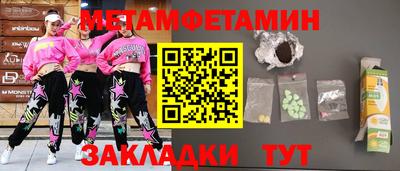 СК Кимры