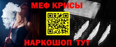 СК Кимры