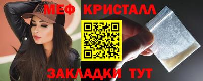 бошки Кинель
