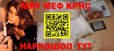 СК Кимры