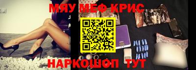 СК Кимры
